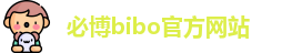 bibo官网